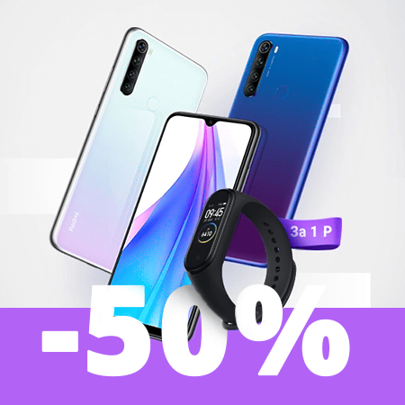 Перейти на страницу товара