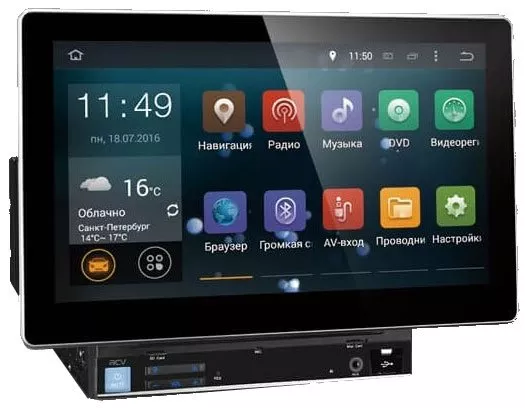 Автомагнитола ACV AD-1010 - фото1