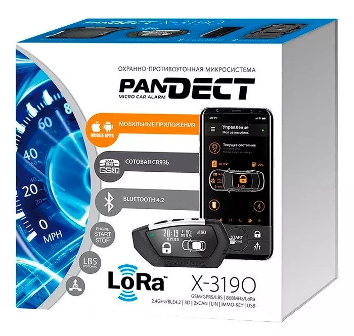 Автосигнализация Pandect X-3190 - фото2