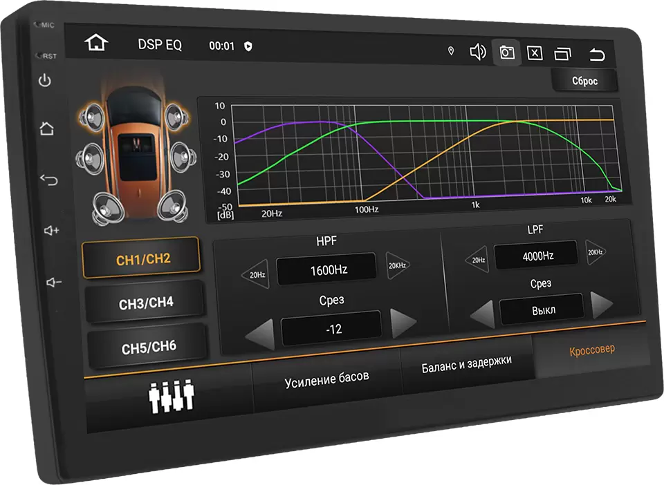 Автомагнитола ACV AD-9006 DSP - фото1